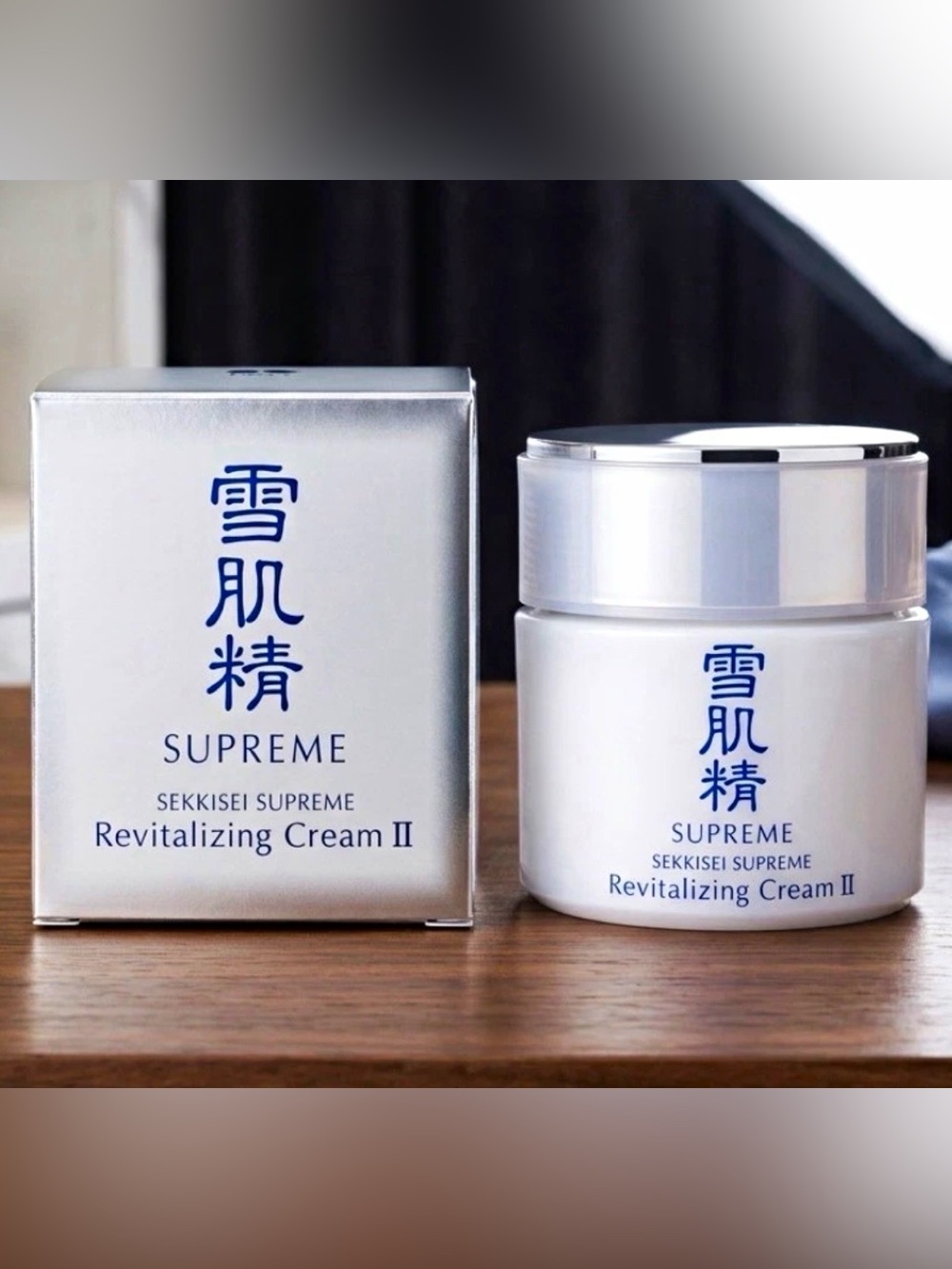 SEKKISEI SUPREME Revitalizing Cream II Face Moisturizer Cream 35ml NIB